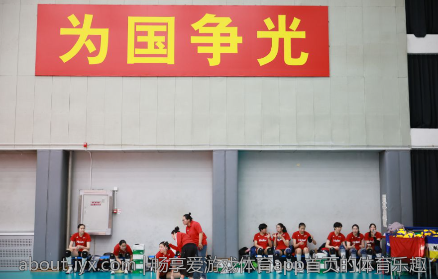 畅享爱游戏体育app首页的体育乐趣