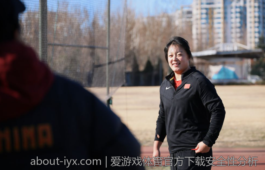 爱游戏体育官方下载安全性分析
