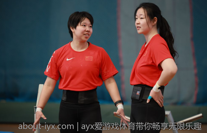 ayx爱游戏体育带你畅享无限乐趣