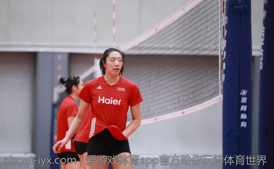 爱游戏体育app官方助你玩转体育世界