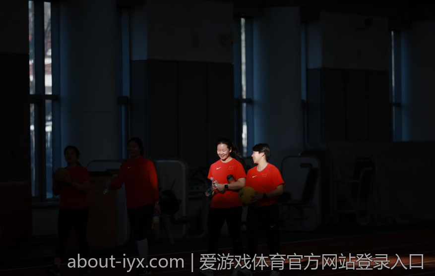 爱游戏体育官方网站登录入口