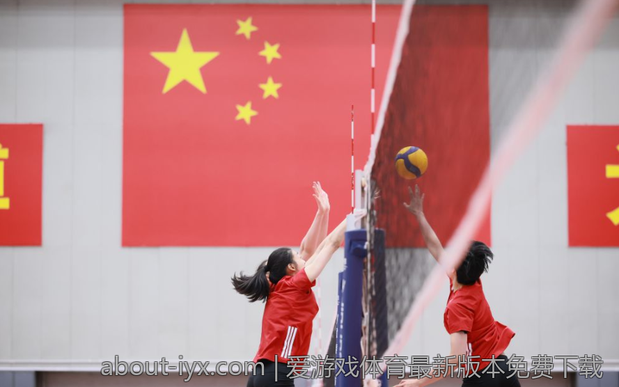 爱游戏体育最新版本免费下载