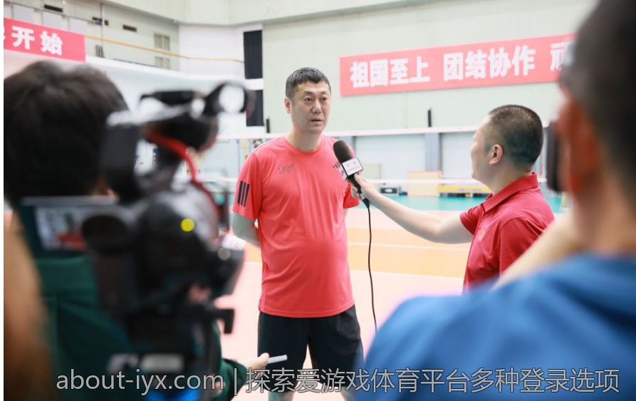 探索爱游戏体育平台多种登录选项