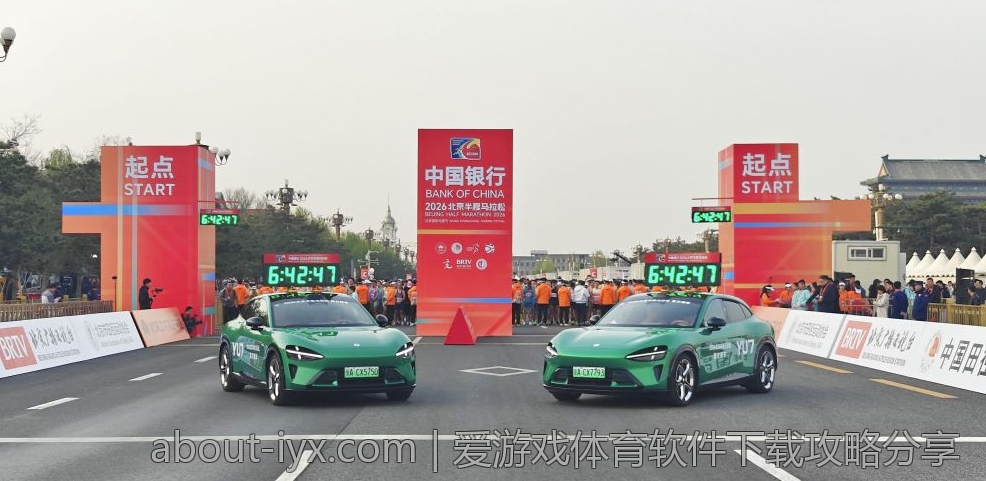 爱游戏体育软件下载攻略分享