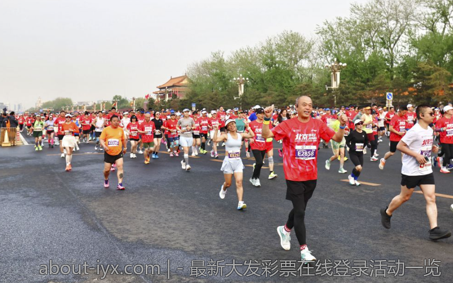 - 最新大发彩票在线登录活动一览