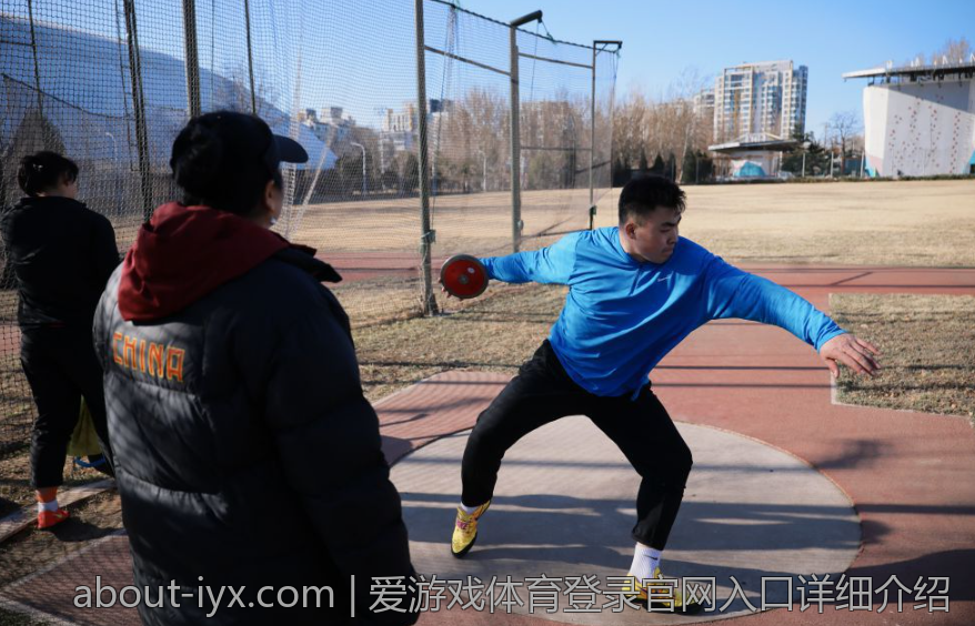 爱游戏体育登录官网入口详细介绍